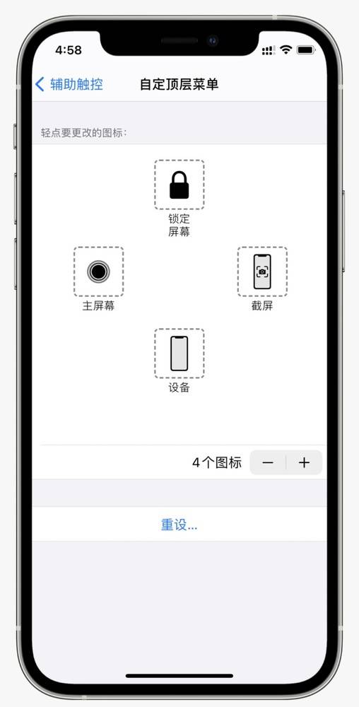 中国科技这3组数字真提气