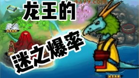 精彩游戏关卡攻略 VS indika游戏攻略